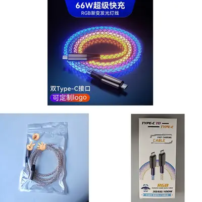 RGB LED şarj kablosu 3 in 1 Type-C çok renkli - 10
