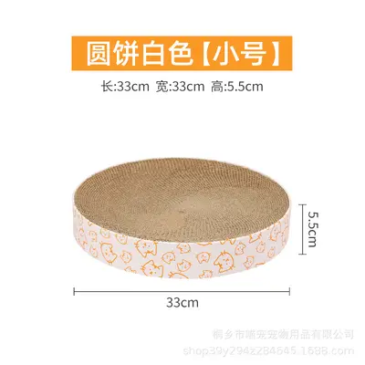Cat Scratcher Board with Bowl, Extra Large Corrugated Cardboard Cat Bed - 13