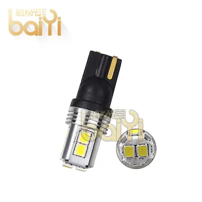 LED Width Light Bulb T10 3030 10SMD, 12V Plug and Play - 4