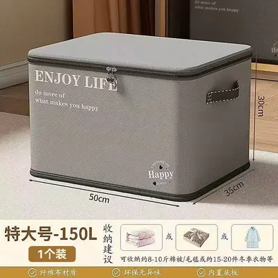 Foldable clothing storage box, fabric, home organizer - 12