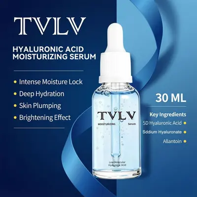 跨境TVLV玻尿酸保湿精华液面部护肤滋润补水提亮肤色滴管精华原液 - 7