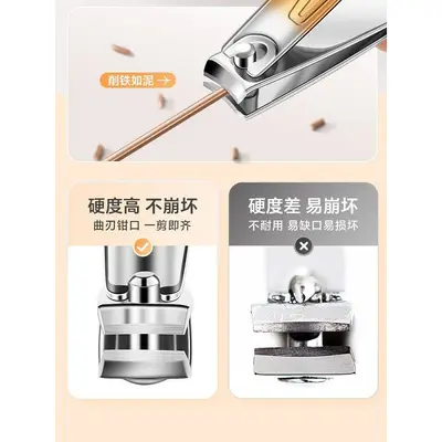 指甲刀套装美甲指甲剪家用指甲钳修脚专用挖耳勺高碳钢修甲工具包