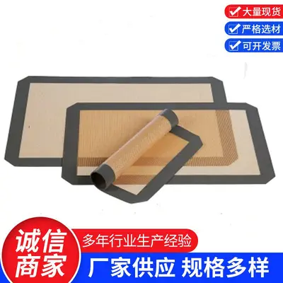 Spot Amazon combination set, two large and one small silicone oven mats, high-temperature resistant baking mats, non-stick silicone baking mats