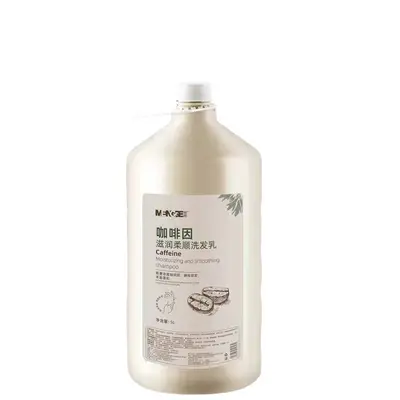 Anti-Schuppen-Shampoo 5L Großpackung für Friseursalons - 6