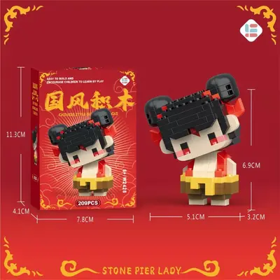 Micro Particle Building Blocks for Kids with Journey to the West Cartoon Figures - 5