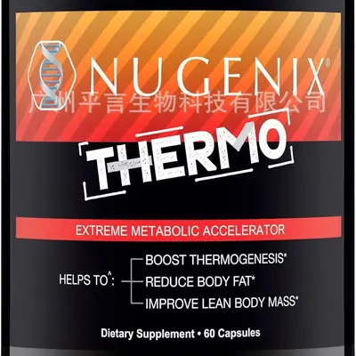 跨境TK热销款 HugenixThermo-男士补充剂胶囊60粒 身体补充剂直销