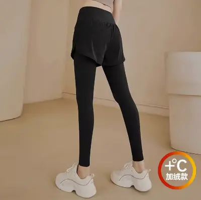Yogahose im Zweiteiler-Look, hoher Bund, Bauchkontrolle, elastisch - 12