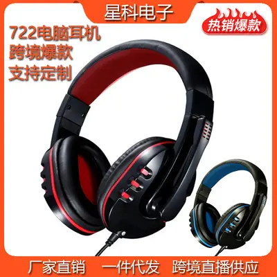 H-Serie 722 Gaming-Headset, mit Mikrofon, Doppelbuchse