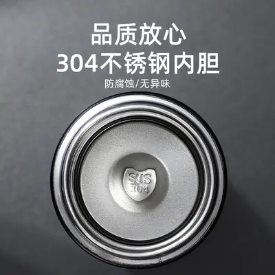 304不锈钢高级商务保温杯智能显温密封防漏水杯节日活动礼品杯