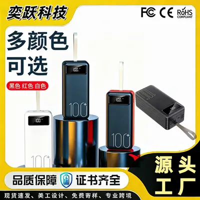 Portable Power Bank 100000 mAh, Fast Charging, Ultra Large Capacity