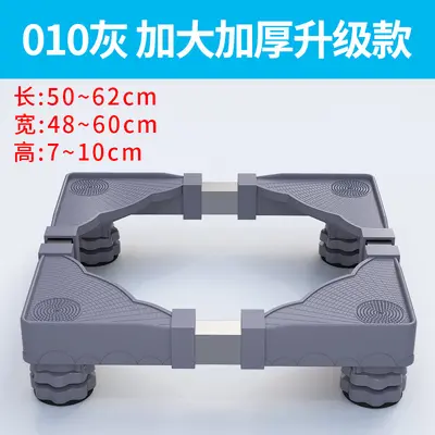 Washing machine riser pedestal, anti-vibration, universal wheels - 8