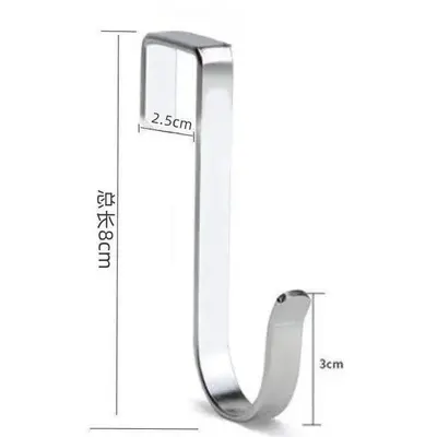 S-Shaped Removable Door Back Hook for Kitchen and Bathroom - 12