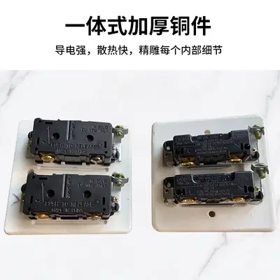 Ceramic Panel Wall Switch, Single and Double, Retro Style