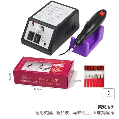 Professional Nail Buffer Nail Polisher 20000RPM Electric Nail Polisher Manicure Machine Manicure Tools Cross-Border Supply - 13