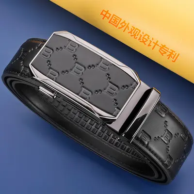 Automatic buckle, genuine leather, business style, original black dress belt, wide belt, Chinese design, waist tightener, cowhide men's belt.