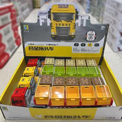 Children's Alloy Front Loader Toy Model, Pull-Back - 10