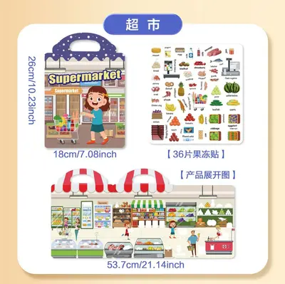 Reusable Children's Sticker Book, Animals and Dinosaurs - 11