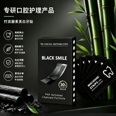 Bamboo Charcoal Teeth Whitening Strips, Activated Charcoal - 3
