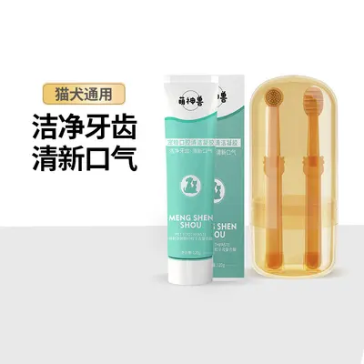 Pet tooth cleaning kit, silicone toothbrush for cats and dogs - 4