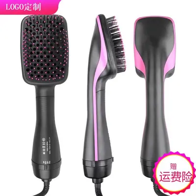 Amazon 2-in-1 Hot Air Brush Multifunctional Hair Dryer Wet and Dry Dual-Use Lazy Curling and Straightening Brush