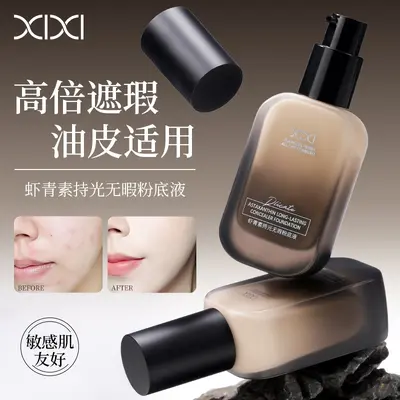 Xixi Astaxanthin Flüssig-Foundation fehlerfrei - 3