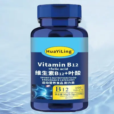 Vitamin-B12-Tabletten, B-Komplex-Nahrungsergänzung - 5