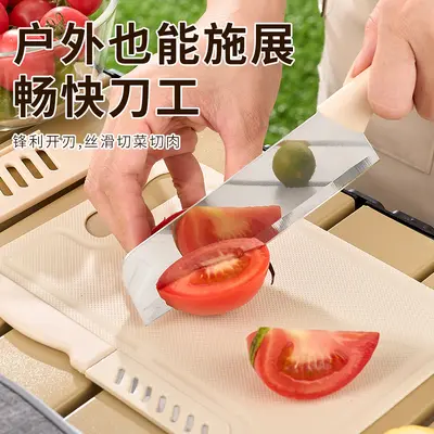 户外烹饪刀具套装新款多功能便携刀具剪刀削皮刀菜板厨具套装批发 - 4