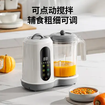 Baby food processor with automatic steaming, cooking, and blending functions - 7