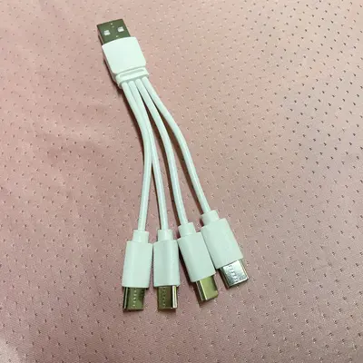 12 cm'lik 4 Tip-C girişli birden dört adete şarj kablosu, birden ikiye şarj kablosu, No. 5 pil şarj kablosu, 20 cm'lik birden ikiye şarj kablosu.