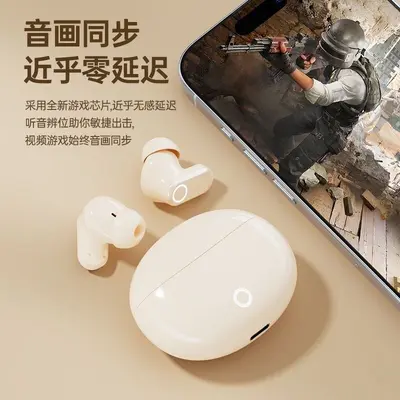 Kablosuz Bluetooth Kulaklık, Yarı İn-Ear, Gürültü Azaltma, Uzun Pil