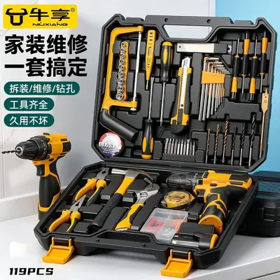 Household tool set with drill, hammer, scissors, toolbox - 2