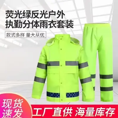 Regenjacke mit Regenhose Unisex reflektierend 2-teilig - 6