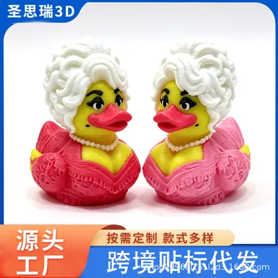 Трансграничная новинка TK Bestseller 3D-печатная игрушка-утка, украшение, модель Dolly Duck, фигурка утки Dunhuang, креативная утка