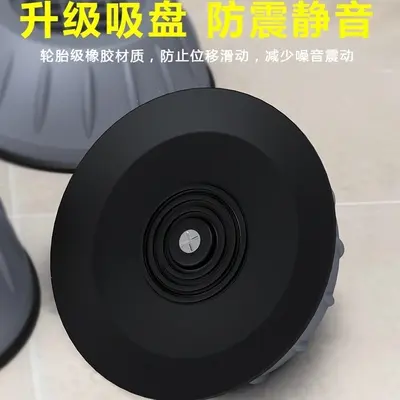 洗衣机脚垫防滑减震防震垫隔音全自动洗衣机静音通用增高加高家用