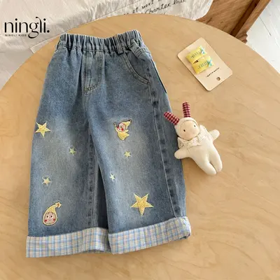 Girls' Straight-Leg Jeans, Autumn Style