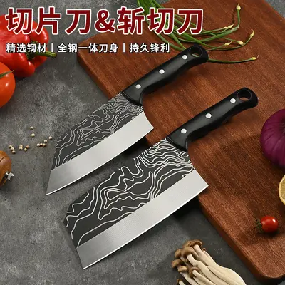 Yangjiang 2'li mutfak bıçak seti, paslanmaz çelik, et ve sebze kesme - 2