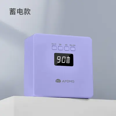 AMDMG迷你小型便携不黑手紫外线烤灯照指甲油胶光疗机美甲店专用 - 9