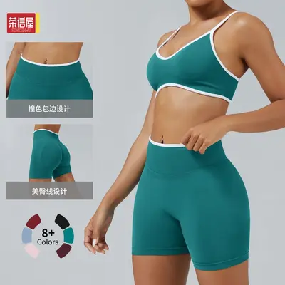 Renk bloklu dikişsiz yoga şortu, şeftali kalça etkili spor şort - 4