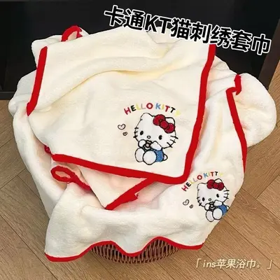 Cute Cat Coral Fleece Bath Towel Set with Hair Drying Cap