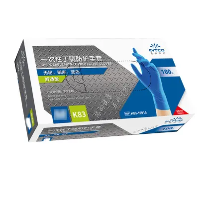 Gıda Sınıfı Tek Kullanımlık Nitril Eldiven, Dayanıklı, Kauçuk - 12