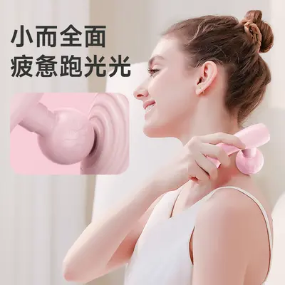 Leises Doppelkopf-Massagegerät, Faszienpistole für Taille und Rücken - 5