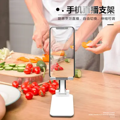Foldable Adjustable Phone and Tablet Desktop Stand