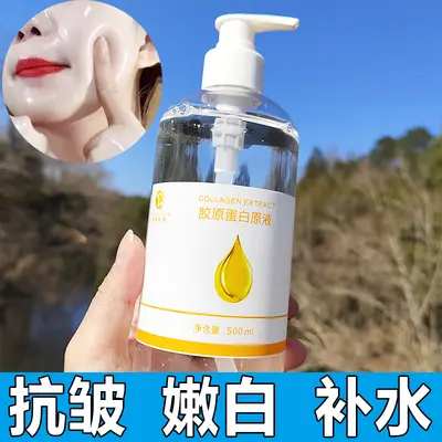 Hyaluronik asit kolajen serum 500 ml, büyük şişe, nemlendirici - 8