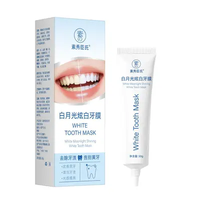 Sushuchen White Moonlight Whitening Teeth Strips Gel, отбеливающие полоски для зубов с гелем, осветляющая отбеливающая пленка для улучшения желтых зубов, мягкое удаление пятен, защита десен, сияюще белые зубы - 6