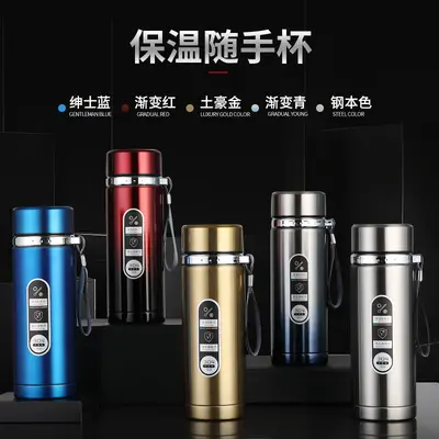 304 Stainless Steel Double-Wall Vacuum Insulated Cup with Strap - 4