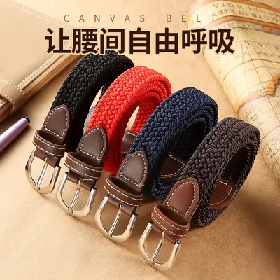 Solid Color Women's Canvas Belt, Thin Elastic Stretch Waistband