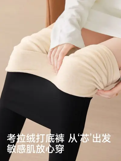 Damen Haifisch-Leggings, Wollseide, gefüttert, hohe Taille, Übergröße