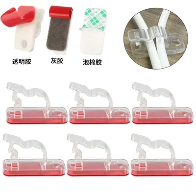 50 Self-Adhesive Cable Clips, Punch-Free for LED Strip Lights