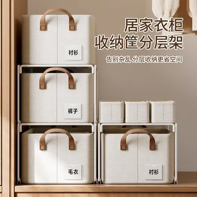 Wardrobe organizer shelving rack clothing storage dividers