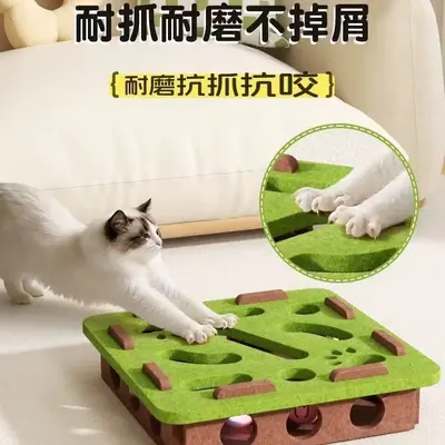 Cat Puzzle Maze Felt Box with Holes and Bell Ball Cat Toy - 5
